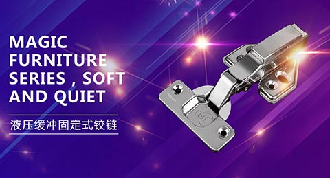 廣東金菲力科技發(fā)展有限公司網站建設項目