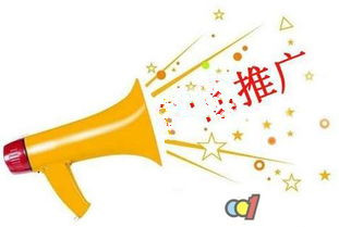 發揮網站的真正價值的幾點要求