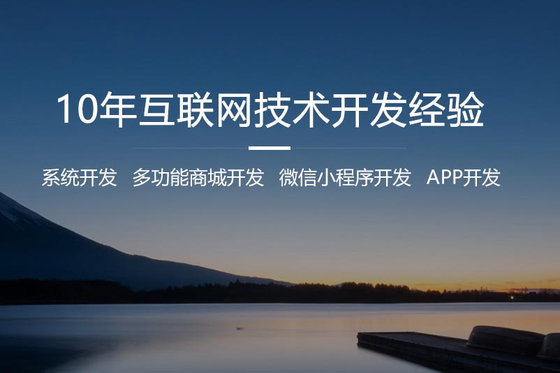 制作公司網(wǎng)站時你如何選擇網(wǎng)站類型？