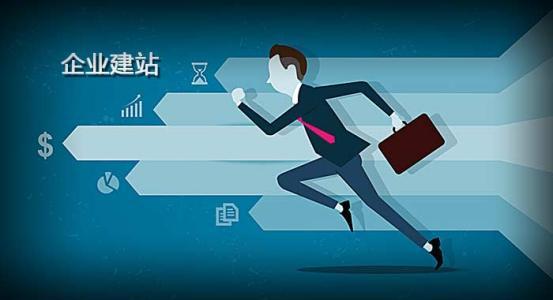 廣州高端網站設計與平面設計