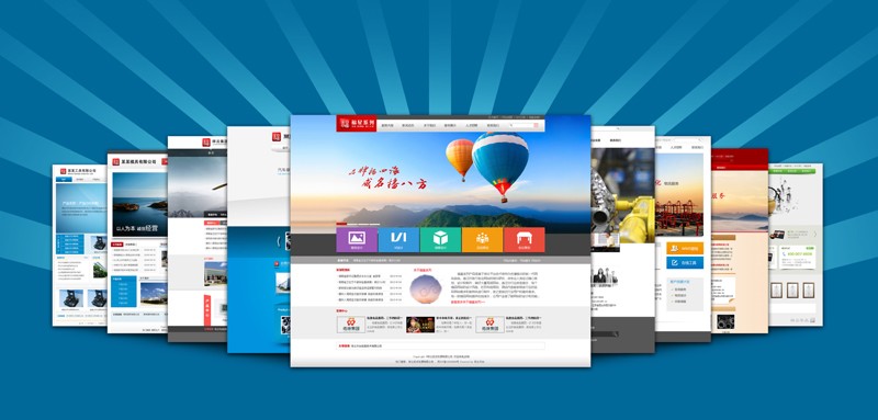 廣州網(wǎng)站制作教你網(wǎng)站圖片的優(yōu)化方法