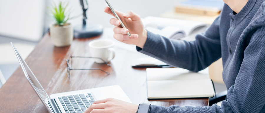 如何判斷一個響應式網站的好壞