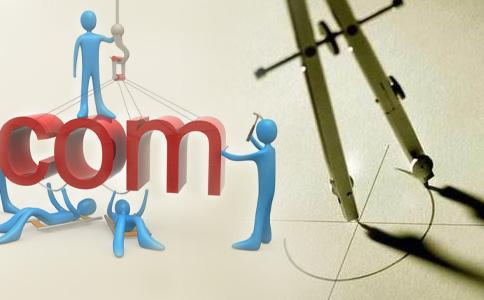 網站建設的基本步驟,有哪些?