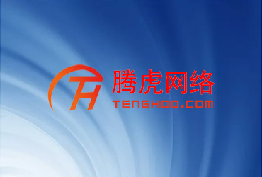 企業(yè)建立自己網(wǎng)站的意義