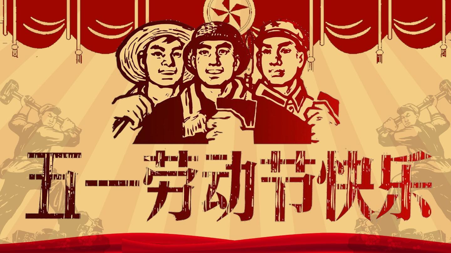 廣州騰虎網(wǎng)絡(luò)2021五一放假通知