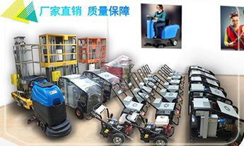 廣州林君機(jī)電設(shè)備有限公司網(wǎng)站建設(shè)項(xiàng)目